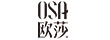 欧莎