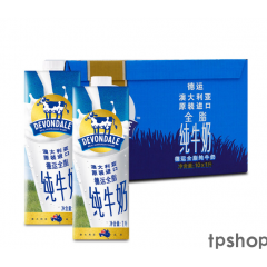 澳大利亚 进口牛奶 德运（Devondale） 全脂牛奶 1L*10 