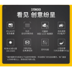 小米手机