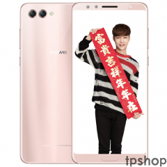 华为 HUAWEI nova 2S 全面屏四摄 6GB+64...